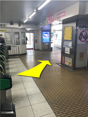 おたからや金町駅前店までのアクセス（1）