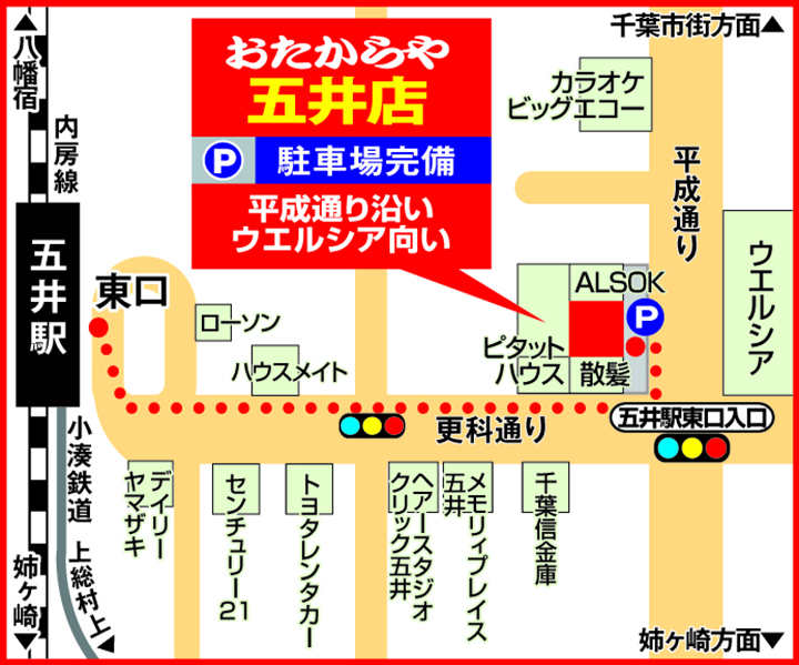 地図画像