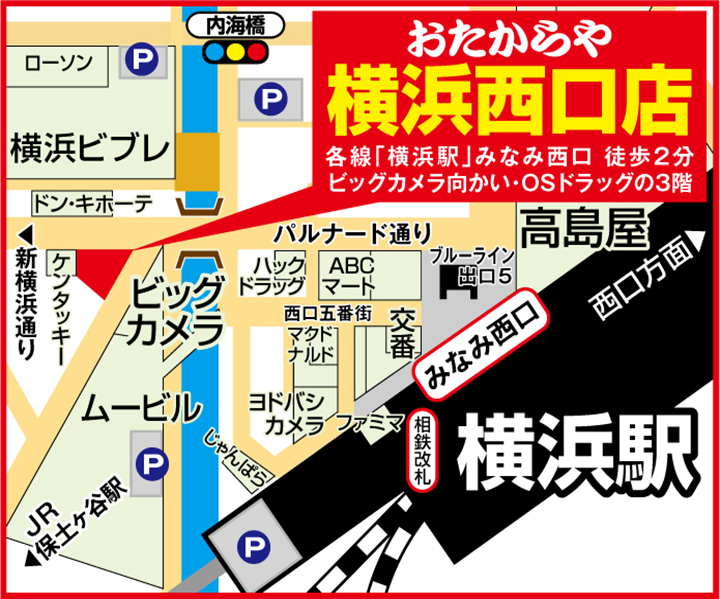 地図画像