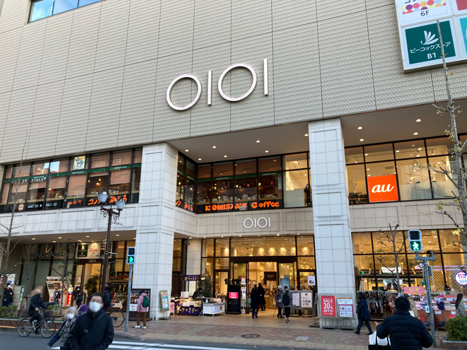 おたからや中野マルイ店までのアクセス（4）