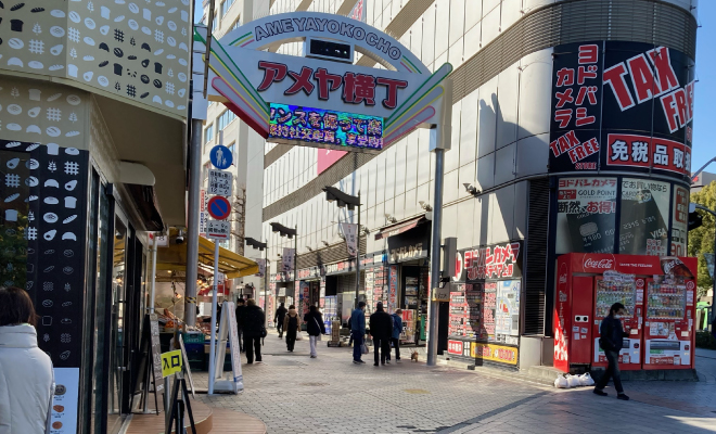 おたからや上野アメ横本店までのアクセス（5）