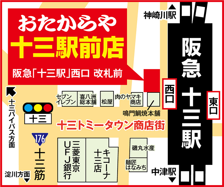 地図画像