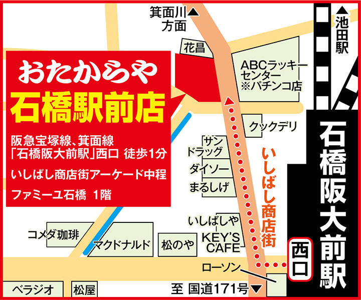 地図画像