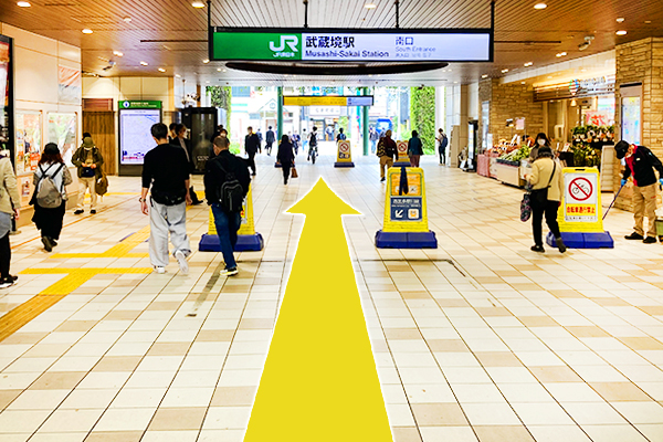 おたからやイトーヨーカドー武蔵境店までのアクセス（1）