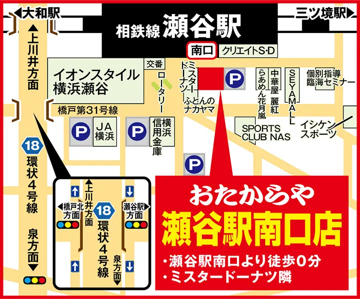 地図画像