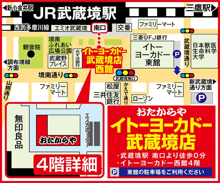 地図画像