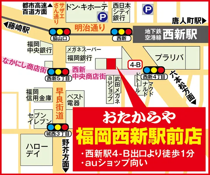 地図画像