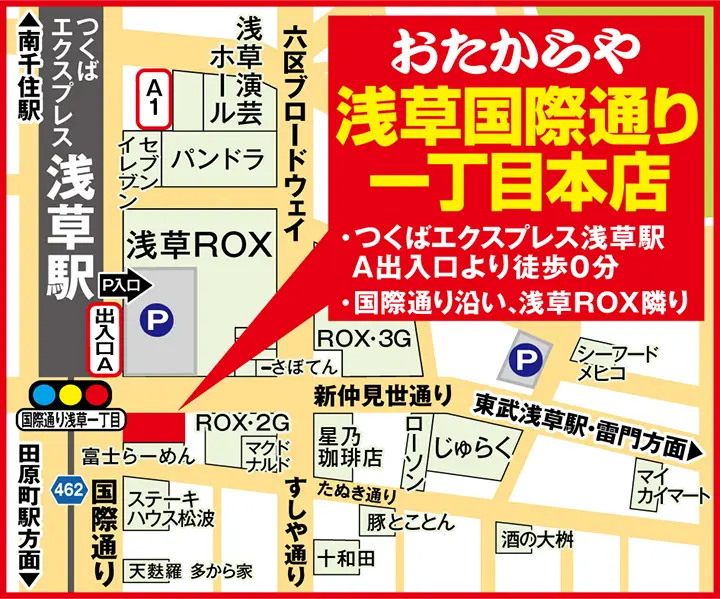 地図画像
