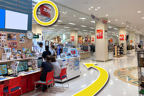 おたからやイトーヨーカドー津久野店までのアクセス（9）