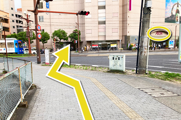 おたからやイオン鹿児島中央店までのアクセス（2）