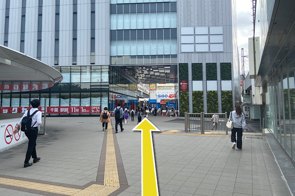 おたからや千葉駅東口本店までのアクセス（4）