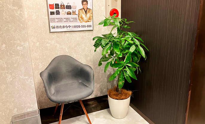 店舗外観/内観イメージ