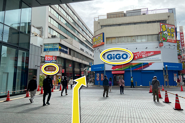 おたからや千葉駅東口本店までのアクセス（5）