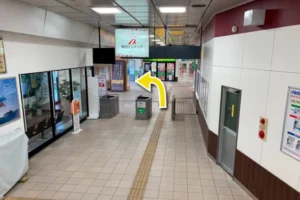 JR本八戸駅改札を出て左へお進み下さい。