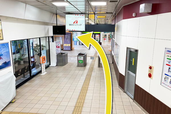 おたからやイトーヨーカドー八戸沼館店までのアクセス（1）