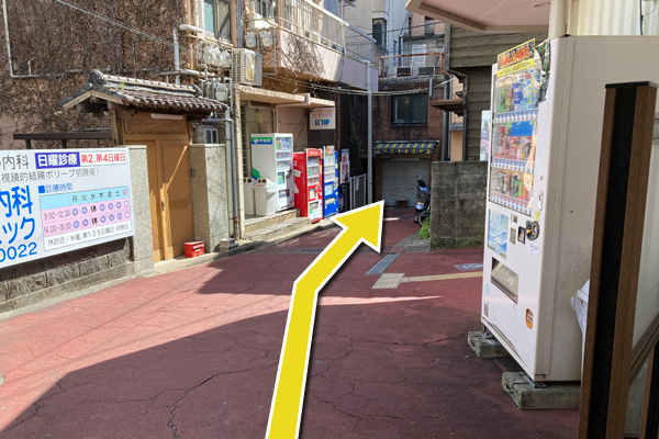 おたからや佐世保四ヶ町商店街店までのアクセス（2）