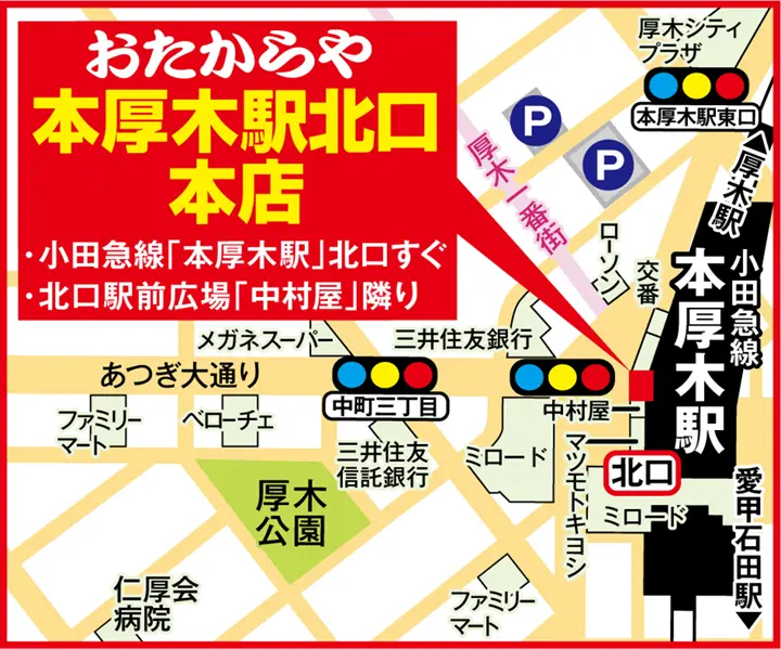 地図画像