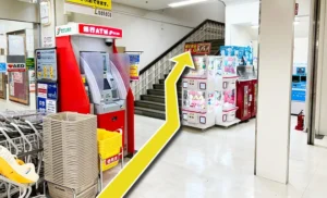 イトーヨーカドー丸大新潟店に入店したら、すぐ左に階段がございます。