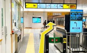 JR新潟駅の改札を降りてそのまま直進します。