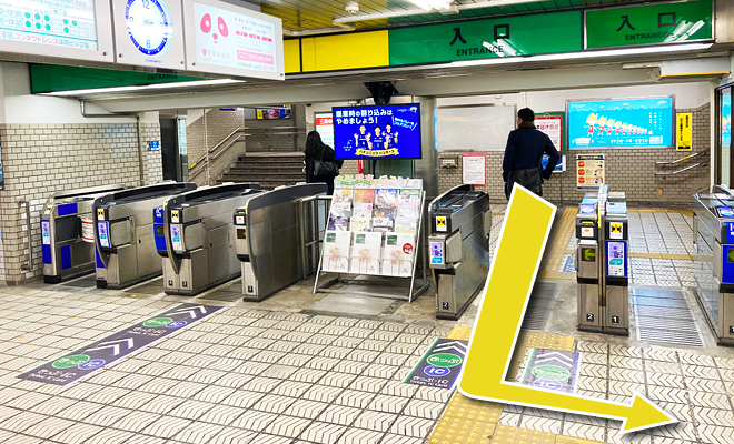 おたからや伏見桃山駅前店までのアクセス（1）