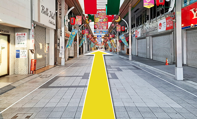 おたからや大須万松寺通り本店までのアクセス（5）