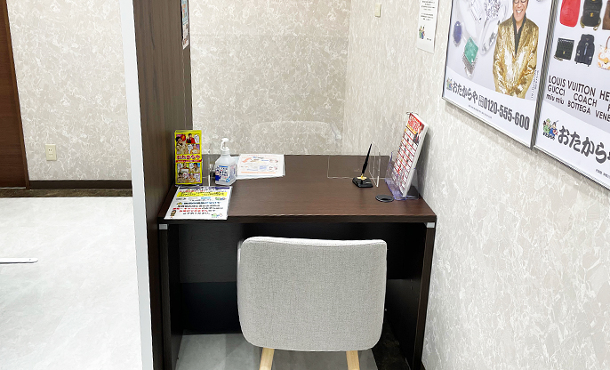 店舗外観/内観イメージ