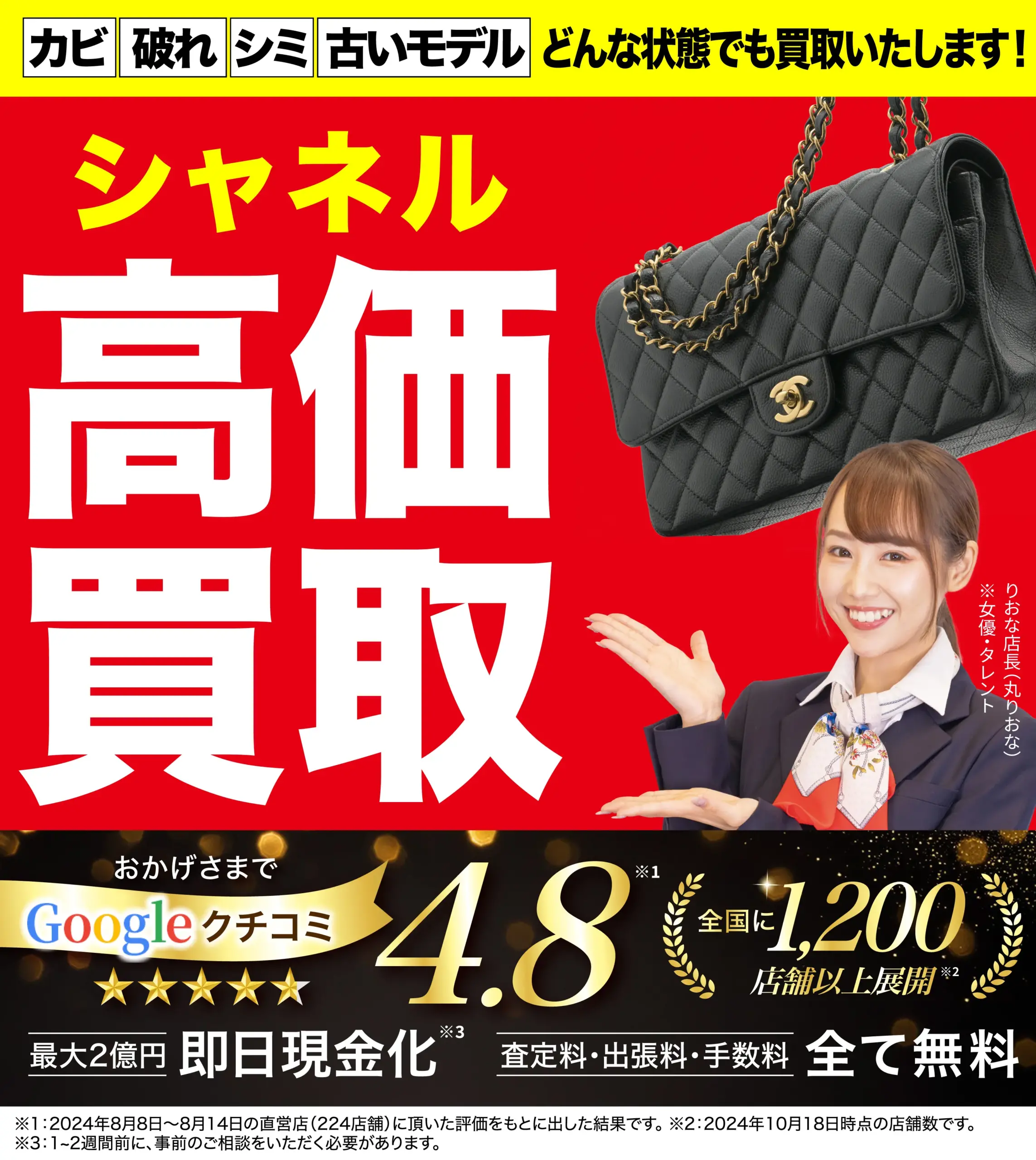【廃盤品】　年代もの　ヴィンテージ　ゼロハリバートン　ワンプッシュ型　機能美 廃盤品】 年代もの ヴィンテージ ゼロハリバートン ワンプッシュ