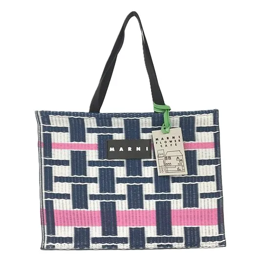 マルニ トートバッグ 畳の参考買取価格- ブランド買取専門店のおたからや
