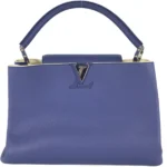 ルイ・ヴィトン パルナセア カプシーヌMM ハンドバッグ P14008