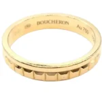 ブシュロン キャトル リング