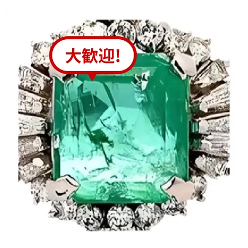 ヒビ・割れ