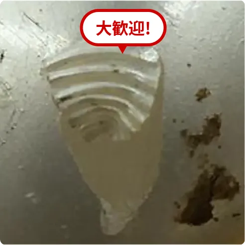 欠け