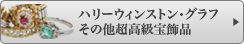 切手