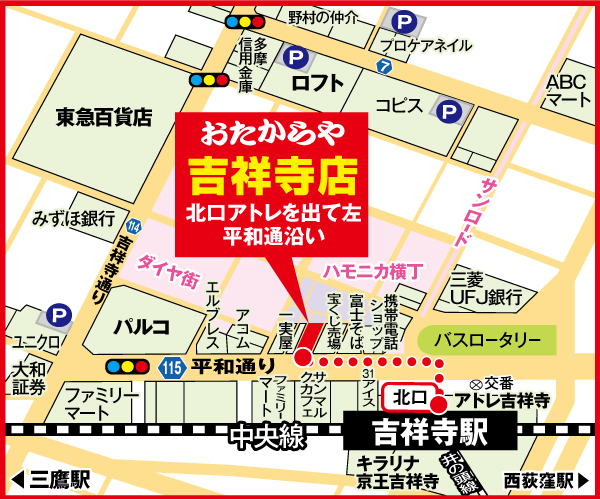 地図画像