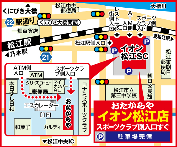 地図画像