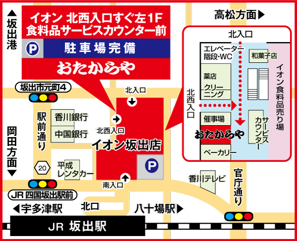地図画像