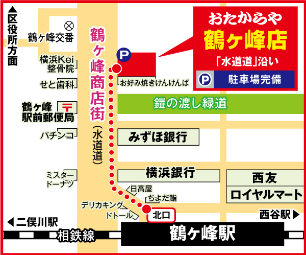 地図画像