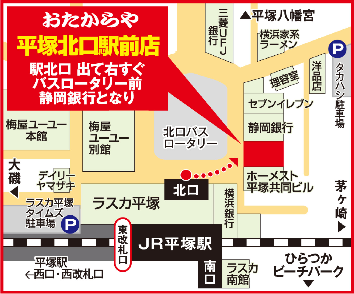 地図画像