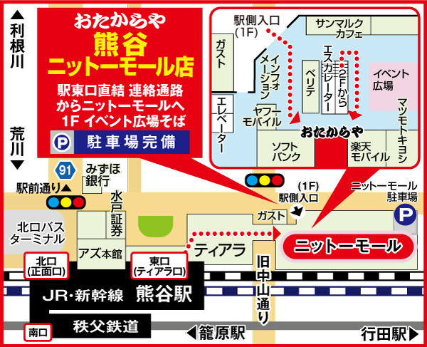 地図画像