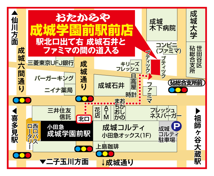 地図画像