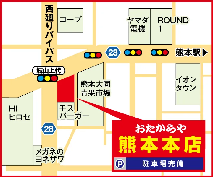 熊本本店案内図