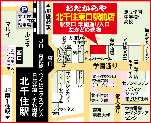 地図画像