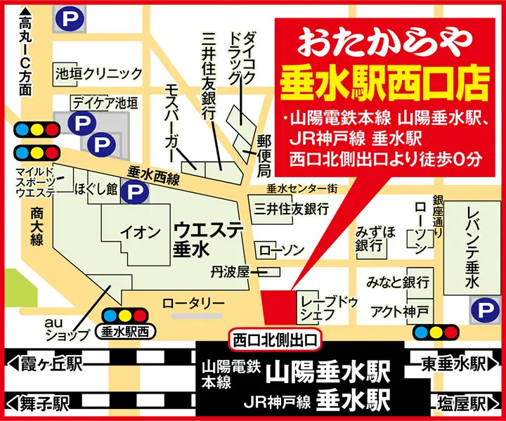 地図画像