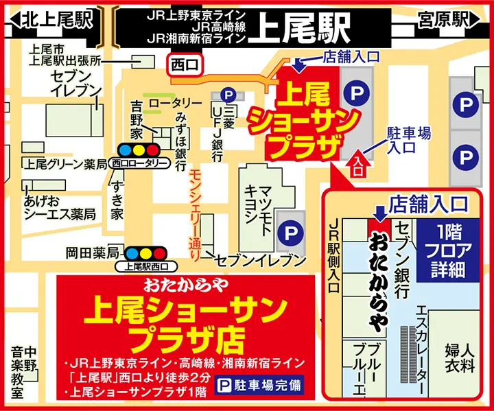 地図画像