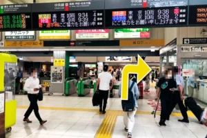 JR八王子駅改札を出て右(北口方向)に進みます