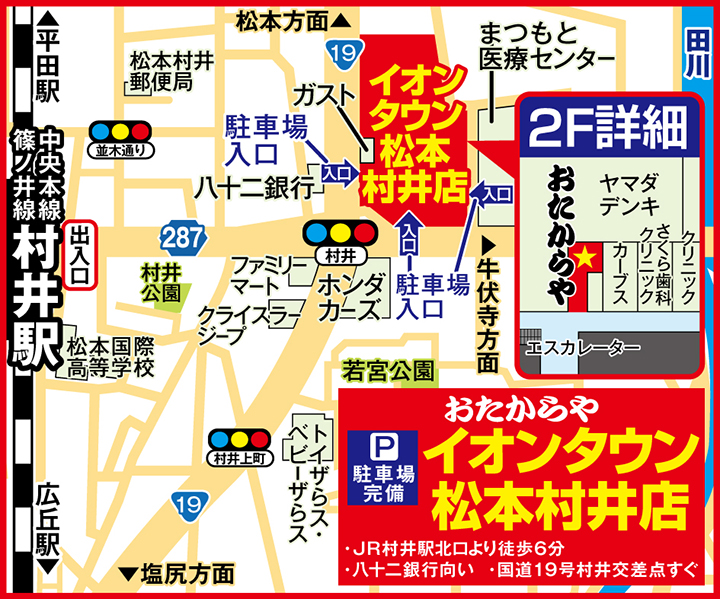 地図画像