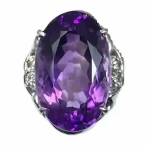 アメジスト リング 12.48 ct