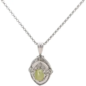 クリソベリルキャッツアイ ネックレス 2.96ct