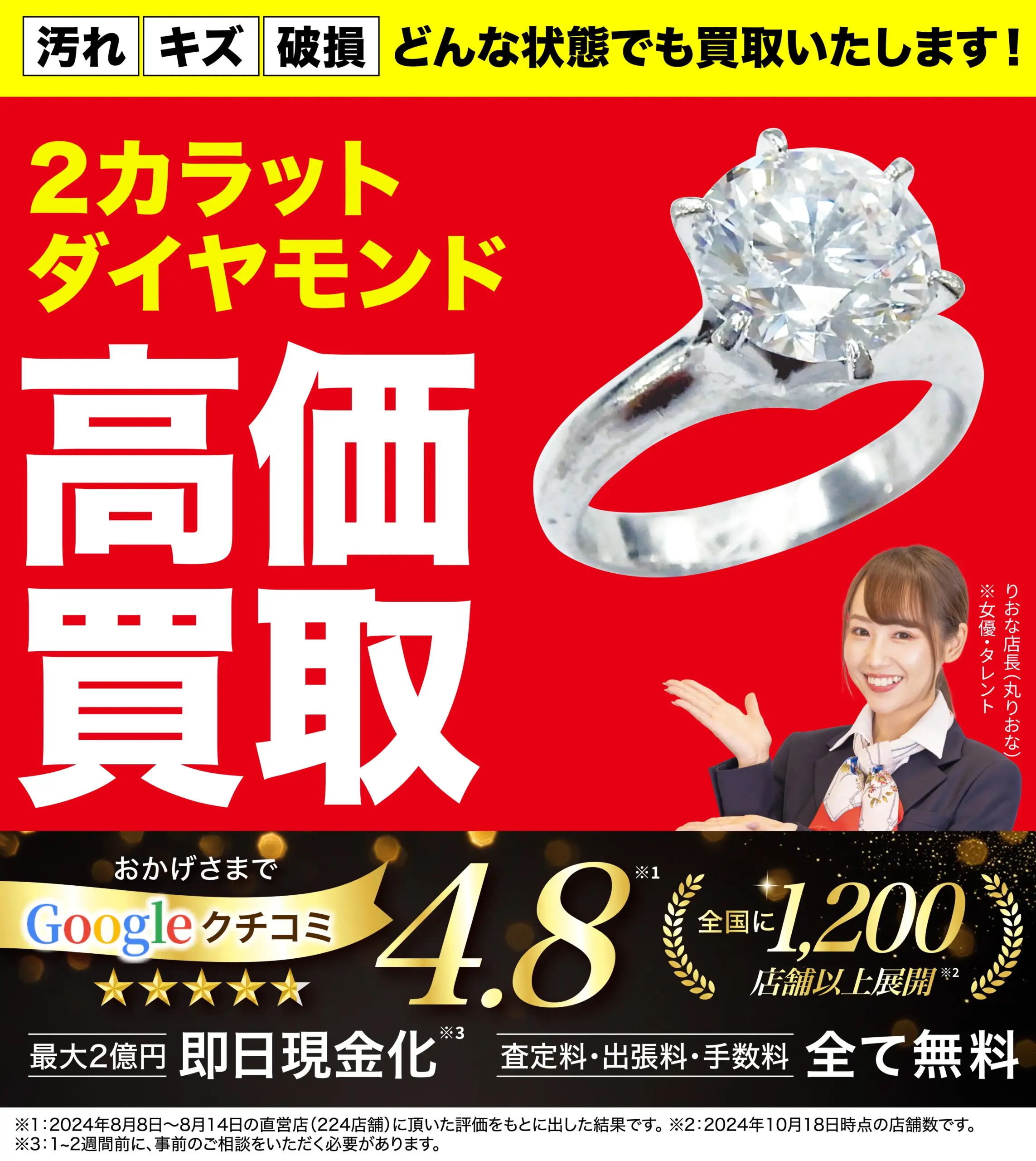 GIA鑑定書付き】K18 ダイヤモンドリング 新品 送料無料 叩き込む