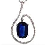 K18WG カイヤナイト ダイヤ 7.99ct 8.6gの参考買取価格